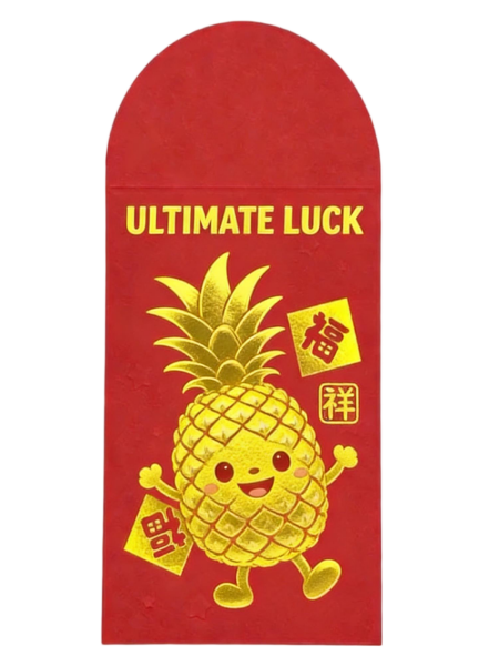 Ultimate Luck Pineapple Red Envelope (10 Pack)